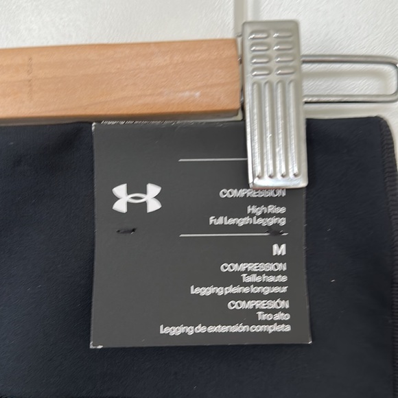 Under Armour Compression Tights - Picture 5 of 5